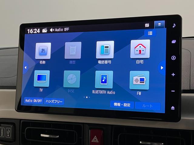 ムーヴキャンバスストライプスG 10型フルセグナビ Bカメラ 届出済未使用車衝突被害軽減ブレーキ コーナーセンサー 10型フルセグナビ バックカメラ DVD再生 Bluetooth USB 前後ドラレコ 両側電動スライドドア 前席シートヒーター 電動パーキングブレーキ LED(滋賀県)の中古車