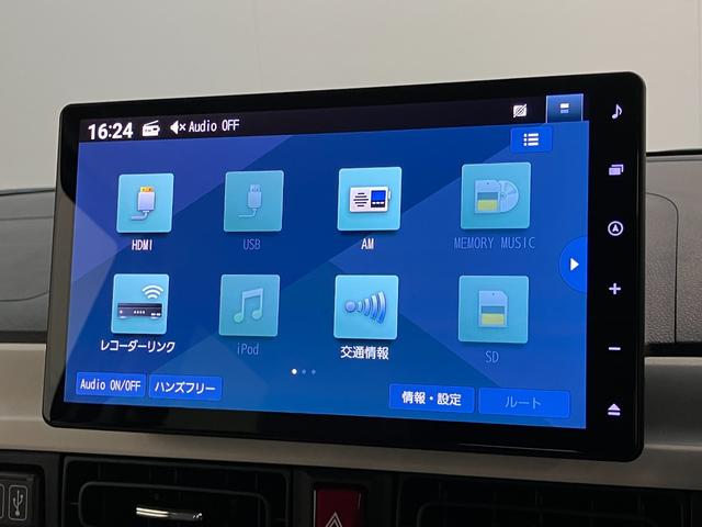 ムーヴキャンバスストライプスG 10型フルセグナビ Bカメラ 届出済未使用車衝突被害軽減ブレーキ コーナーセンサー 10型フルセグナビ バックカメラ DVD再生 Bluetooth USB 前後ドラレコ 両側電動スライドドア 前席シートヒーター 電動パーキングブレーキ LED(滋賀県)の中古車