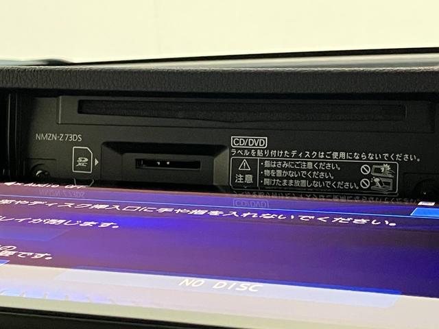 ムーヴキャンバスストライプスG 10型フルセグナビ Bカメラ 届出済未使用車衝突被害軽減ブレーキ コーナーセンサー 10型フルセグナビ バックカメラ DVD再生 Bluetooth USB 前後ドラレコ 両側電動スライドドア 前席シートヒーター 電動パーキングブレーキ LED(滋賀県)の中古車