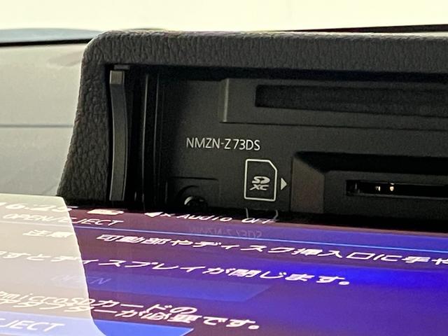 ムーヴキャンバスストライプスG 10型フルセグナビ Bカメラ 届出済未使用車衝突被害軽減ブレーキ コーナーセンサー 10型フルセグナビ バックカメラ DVD再生 Bluetooth USB 前後ドラレコ 両側電動スライドドア 前席シートヒーター 電動パーキングブレーキ LED(滋賀県)の中古車