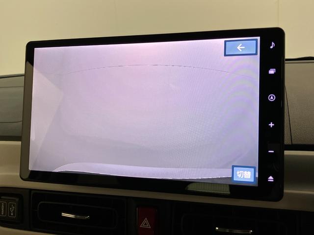 ムーヴキャンバスストライプスG 10型フルセグナビ Bカメラ 届出済未使用車衝突被害軽減ブレーキ コーナーセンサー 10型フルセグナビ バックカメラ DVD再生 Bluetooth USB 前後ドラレコ 両側電動スライドドア 前席シートヒーター 電動パーキングブレーキ LED(滋賀県)の中古車