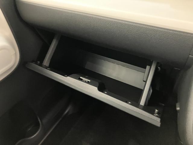 ムーヴキャンバスストライプスG 10型フルセグナビ Bカメラ 届出済未使用車衝突被害軽減ブレーキ コーナーセンサー 10型フルセグナビ バックカメラ DVD再生 Bluetooth USB 前後ドラレコ 両側電動スライドドア 前席シートヒーター 電動パーキングブレーキ LED(滋賀県)の中古車