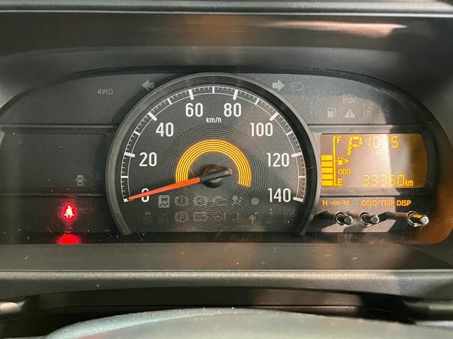 ハイゼットカーゴスペシャルSAIII 4WD AT車 エコアイドル追突被害軽減ブレーキ スマアシ3 パートタイム4WD AT車 マニュアルエアコン マニュアルレベリング トップシェイドガラス エコアイドル(滋賀県)の中古車