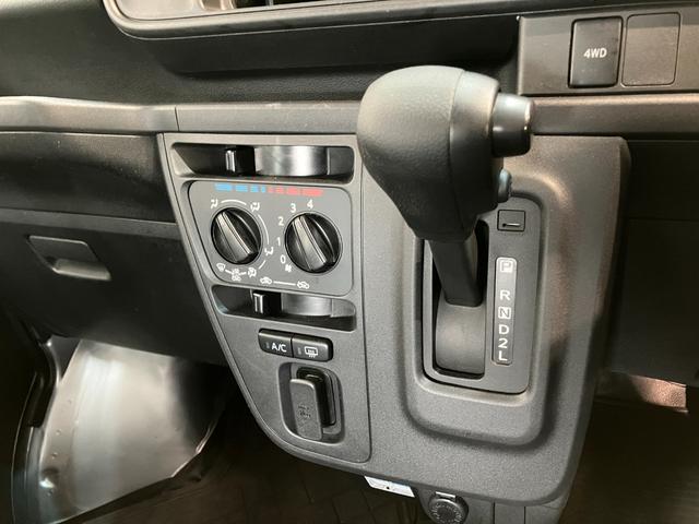 ハイゼットカーゴスペシャルSAIII 4WD AT車 エコアイドル追突被害軽減ブレーキ スマアシ3 パートタイム4WD AT車 マニュアルエアコン マニュアルレベリング トップシェイドガラス エコアイドル(滋賀県)の中古車