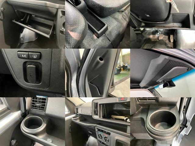 ハイゼットカーゴスペシャルSAIII 4WD AT車 エコアイドル追突被害軽減ブレーキ スマアシ3 パートタイム4WD AT車 マニュアルエアコン マニュアルレベリング トップシェイドガラス エコアイドル(滋賀県)の中古車