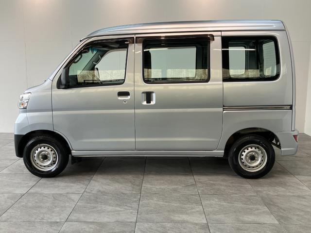 ハイゼットカーゴスペシャルSAIII 4WD AT車 エコアイドル追突被害軽減ブレーキ スマアシ3 パートタイム4WD AT車 マニュアルエアコン マニュアルレベリング トップシェイドガラス エコアイドル(滋賀県)の中古車