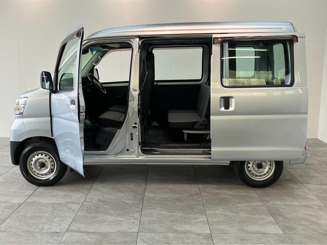 ハイゼットカーゴスペシャルSAIII 4WD AT車 エコアイドル追突被害軽減ブレーキ スマアシ3 パートタイム4WD AT車 マニュアルエアコン マニュアルレベリング トップシェイドガラス エコアイドル(滋賀県)の中古車