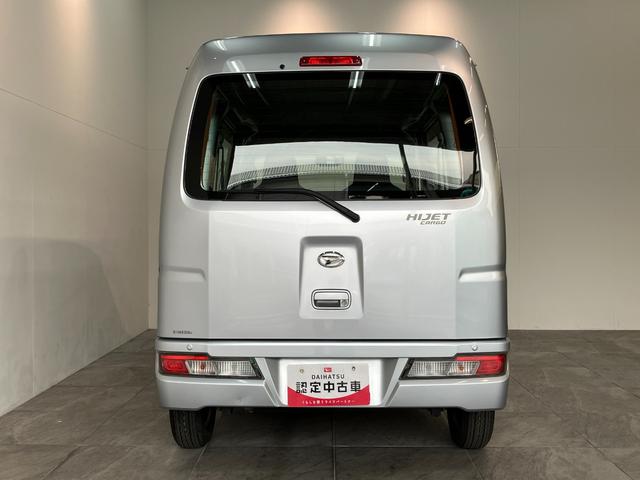 ハイゼットカーゴスペシャルSAIII 4WD AT車 エコアイドル追突被害軽減ブレーキ スマアシ3 パートタイム4WD AT車 マニュアルエアコン マニュアルレベリング トップシェイドガラス エコアイドル(滋賀県)の中古車