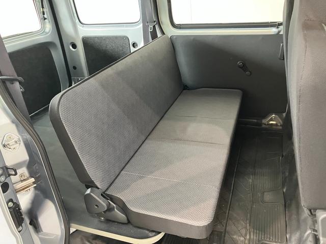 ハイゼットカーゴスペシャルSAIII 4WD AT車 エコアイドル追突被害軽減ブレーキ スマアシ3 パートタイム4WD AT車 マニュアルエアコン マニュアルレベリング トップシェイドガラス エコアイドル(滋賀県)の中古車