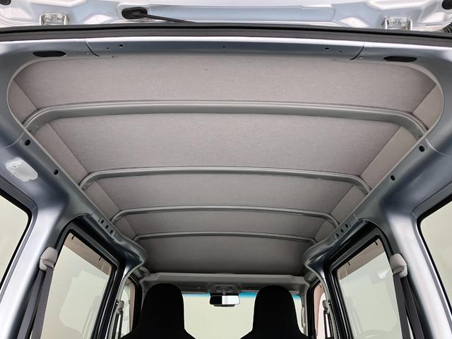 ハイゼットカーゴスペシャルSAIII 4WD AT車 エコアイドル追突被害軽減ブレーキ スマアシ3 パートタイム4WD AT車 マニュアルエアコン マニュアルレベリング トップシェイドガラス エコアイドル(滋賀県)の中古車