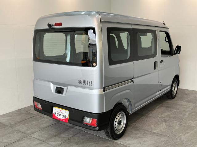 ハイゼットカーゴスペシャル　ＣＶＴ車　前席パワーウインドウ　届出済未使用車衝突被害軽減ブレーキ　スマアシ　コーナーセンサー　前席パワーウインドウ　オートライト　マニュアルレベリング　両側スライドドア（滋賀県）の中古車