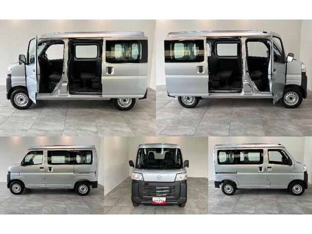 ハイゼットカーゴスペシャル　ＣＶＴ車　前席パワーウインドウ　届出済未使用車衝突被害軽減ブレーキ　スマアシ　コーナーセンサー　前席パワーウインドウ　オートライト　マニュアルレベリング　両側スライドドア（滋賀県）の中古車