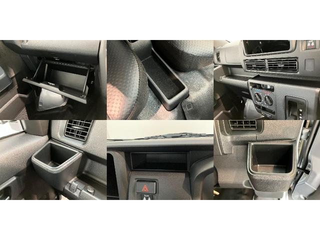 ハイゼットカーゴスペシャル　ＣＶＴ車　前席パワーウインドウ　届出済未使用車衝突被害軽減ブレーキ　スマアシ　コーナーセンサー　前席パワーウインドウ　オートライト　マニュアルレベリング　両側スライドドア（滋賀県）の中古車