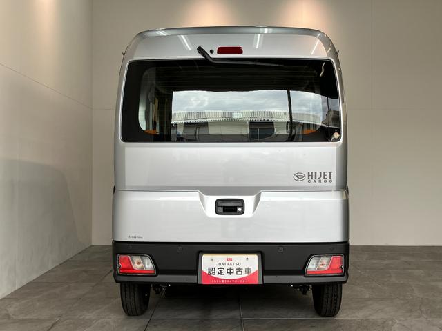 ハイゼットカーゴスペシャル　ＣＶＴ車　前席パワーウインドウ　届出済未使用車衝突被害軽減ブレーキ　スマアシ　コーナーセンサー　前席パワーウインドウ　オートライト　マニュアルレベリング　両側スライドドア（滋賀県）の中古車