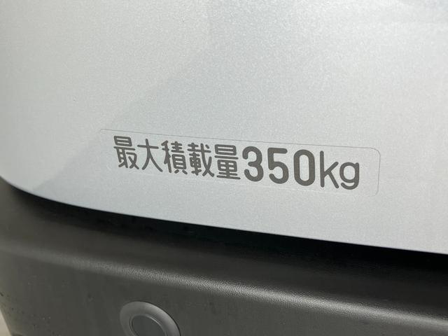 ハイゼットカーゴスペシャル　ＣＶＴ車　前席パワーウインドウ　届出済未使用車衝突被害軽減ブレーキ　スマアシ　コーナーセンサー　前席パワーウインドウ　オートライト　マニュアルレベリング　両側スライドドア（滋賀県）の中古車