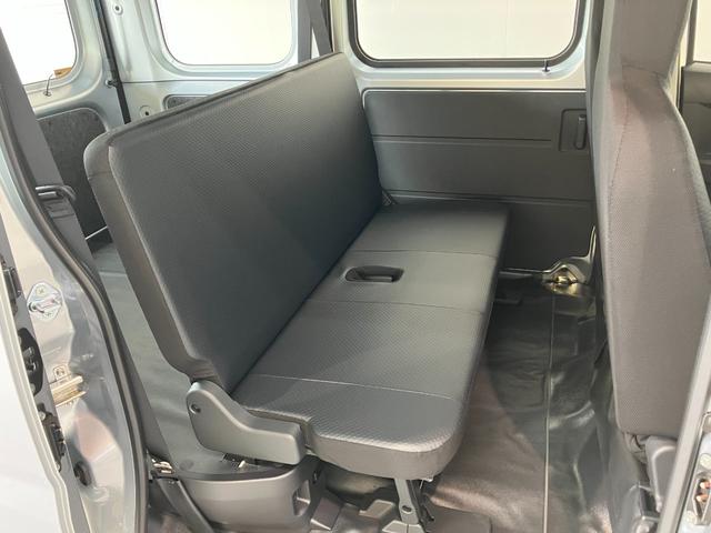 ハイゼットカーゴスペシャル　ＣＶＴ車　前席パワーウインドウ　届出済未使用車衝突被害軽減ブレーキ　スマアシ　コーナーセンサー　前席パワーウインドウ　オートライト　マニュアルレベリング　両側スライドドア（滋賀県）の中古車