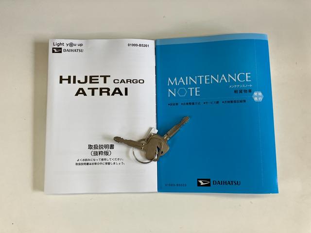 ハイゼットカーゴスペシャル　ＣＶＴ車　前席パワーウインドウ　届出済未使用車衝突被害軽減ブレーキ　スマアシ　コーナーセンサー　前席パワーウインドウ　オートライト　マニュアルレベリング　両側スライドドア（滋賀県）の中古車