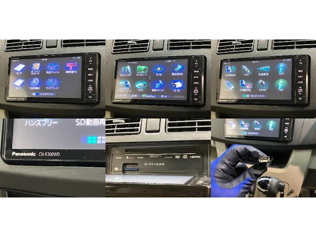 ムーヴＸ　ＳＡ　フルセグナビ　スマートキー　オートエアコン衝突被害軽減ブレーキ　スマアシ１　フルセグナビ　ＥＴＣ車載器　スマートキー　電動格納式ミラー　オートエアコン　オートライト　マニュアルレベリング　エコアイドル（滋賀県）の中古車