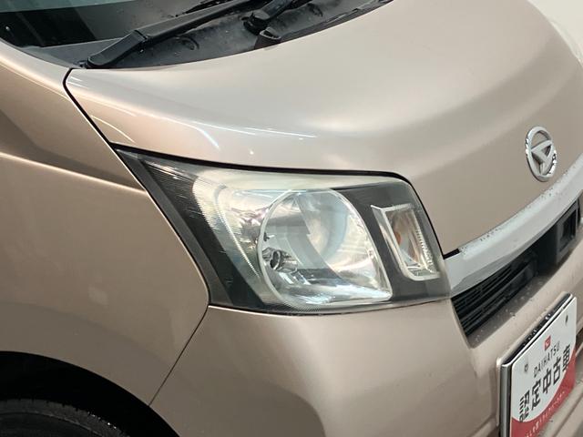 ムーヴＸ　ＳＡ　フルセグナビ　スマートキー　オートエアコン衝突被害軽減ブレーキ　スマアシ１　フルセグナビ　ＥＴＣ車載器　スマートキー　電動格納式ミラー　オートエアコン　オートライト　マニュアルレベリング　エコアイドル（滋賀県）の中古車