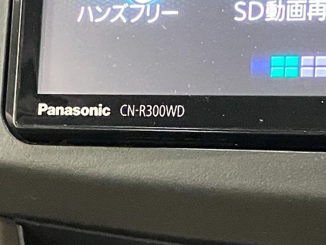 ムーヴＸ　ＳＡ　フルセグナビ　スマートキー　オートエアコン衝突被害軽減ブレーキ　スマアシ１　フルセグナビ　ＥＴＣ車載器　スマートキー　電動格納式ミラー　オートエアコン　オートライト　マニュアルレベリング　エコアイドル（滋賀県）の中古車