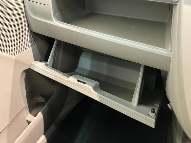 ムーヴＸ　ＳＡ　フルセグナビ　スマートキー　オートエアコン衝突被害軽減ブレーキ　スマアシ１　フルセグナビ　ＥＴＣ車載器　スマートキー　電動格納式ミラー　オートエアコン　オートライト　マニュアルレベリング　エコアイドル（滋賀県）の中古車