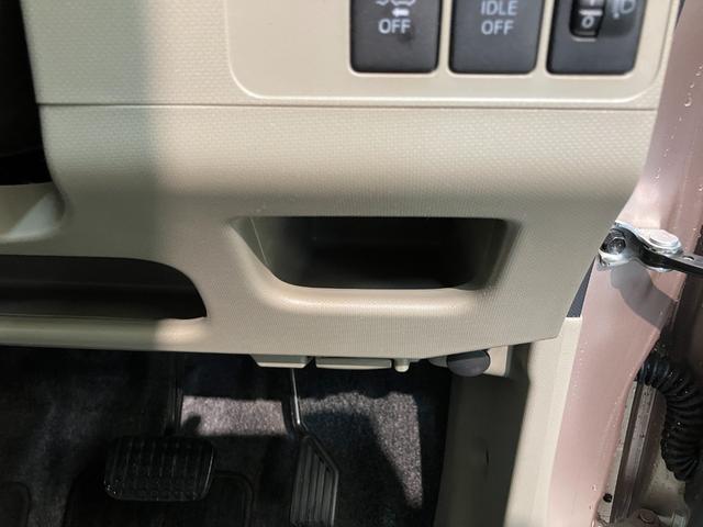 ムーヴＸ　ＳＡ　フルセグナビ　スマートキー　オートエアコン衝突被害軽減ブレーキ　スマアシ１　フルセグナビ　ＥＴＣ車載器　スマートキー　電動格納式ミラー　オートエアコン　オートライト　マニュアルレベリング　エコアイドル（滋賀県）の中古車