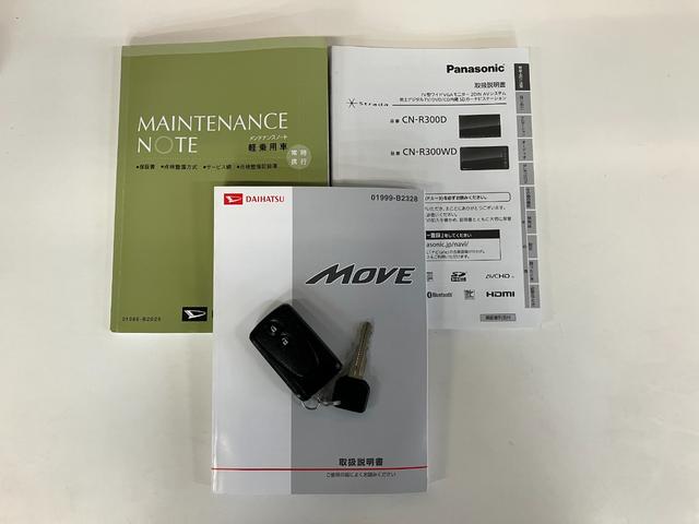 ムーヴＸ　ＳＡ　フルセグナビ　スマートキー　オートエアコン衝突被害軽減ブレーキ　スマアシ１　フルセグナビ　ＥＴＣ車載器　スマートキー　電動格納式ミラー　オートエアコン　オートライト　マニュアルレベリング　エコアイドル（滋賀県）の中古車