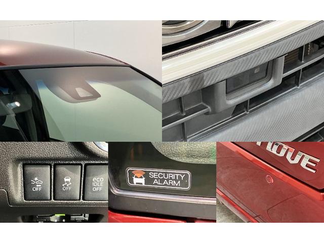 ムーヴカスタムＸハイパーＳＡ２　フルセグナビ　バックカメラ　ＥＴＣ衝突被害軽減ブレーキ　フルセグナビ　バックカメラ　ＤＶＤ再生　Ｂｌｕｅｔｏｏｔｈ　ＵＳＢ　ＥＴＣ　ＬＥＤヘッドライト　オートライト　オートエアコン　スマートキー　電動格納式ミラー　エコアイドル（滋賀県）の中古車