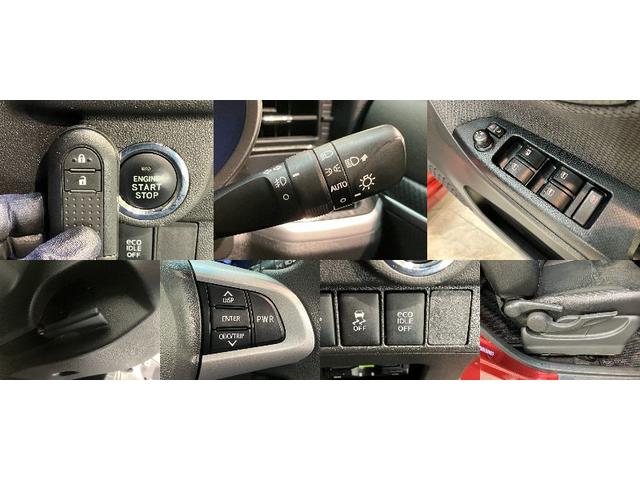 ムーヴカスタムＸハイパーＳＡ２　フルセグナビ　バックカメラ　ＥＴＣ衝突被害軽減ブレーキ　フルセグナビ　バックカメラ　ＤＶＤ再生　Ｂｌｕｅｔｏｏｔｈ　ＵＳＢ　ＥＴＣ　ＬＥＤヘッドライト　オートライト　オートエアコン　スマートキー　電動格納式ミラー　エコアイドル（滋賀県）の中古車