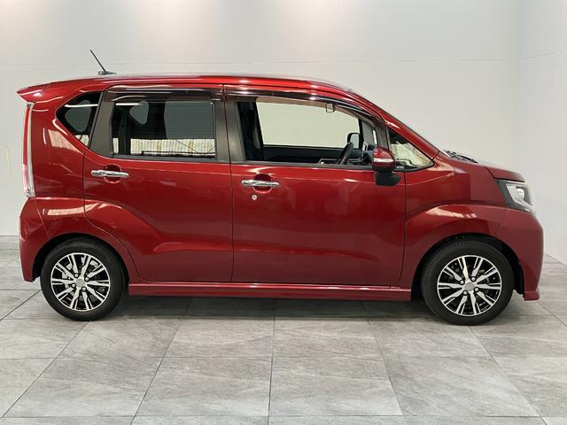 ムーヴカスタムＸハイパーＳＡ２　フルセグナビ　バックカメラ　ＥＴＣ衝突被害軽減ブレーキ　フルセグナビ　バックカメラ　ＤＶＤ再生　Ｂｌｕｅｔｏｏｔｈ　ＵＳＢ　ＥＴＣ　ＬＥＤヘッドライト　オートライト　オートエアコン　スマートキー　電動格納式ミラー　エコアイドル（滋賀県）の中古車