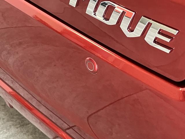 ムーヴカスタムＸハイパーＳＡ２　フルセグナビ　バックカメラ　ＥＴＣ衝突被害軽減ブレーキ　フルセグナビ　バックカメラ　ＤＶＤ再生　Ｂｌｕｅｔｏｏｔｈ　ＵＳＢ　ＥＴＣ　ＬＥＤヘッドライト　オートライト　オートエアコン　スマートキー　電動格納式ミラー　エコアイドル（滋賀県）の中古車