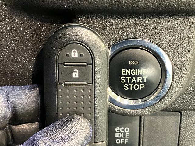 ムーヴカスタムＸハイパーＳＡ２　フルセグナビ　バックカメラ　ＥＴＣ衝突被害軽減ブレーキ　フルセグナビ　バックカメラ　ＤＶＤ再生　Ｂｌｕｅｔｏｏｔｈ　ＵＳＢ　ＥＴＣ　ＬＥＤヘッドライト　オートライト　オートエアコン　スマートキー　電動格納式ミラー　エコアイドル（滋賀県）の中古車