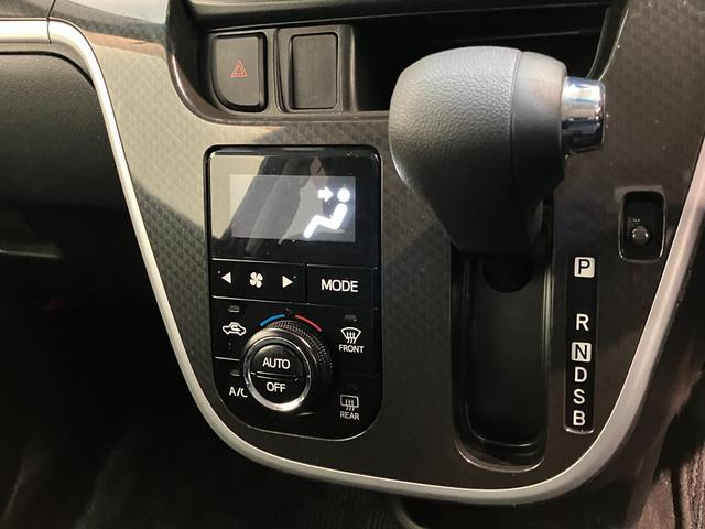 ムーヴカスタムＸハイパーＳＡ２　フルセグナビ　バックカメラ　ＥＴＣ衝突被害軽減ブレーキ　フルセグナビ　バックカメラ　ＤＶＤ再生　Ｂｌｕｅｔｏｏｔｈ　ＵＳＢ　ＥＴＣ　ＬＥＤヘッドライト　オートライト　オートエアコン　スマートキー　電動格納式ミラー　エコアイドル（滋賀県）の中古車