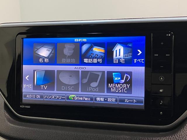 ムーヴカスタムＸハイパーＳＡ２　フルセグナビ　バックカメラ　ＥＴＣ衝突被害軽減ブレーキ　フルセグナビ　バックカメラ　ＤＶＤ再生　Ｂｌｕｅｔｏｏｔｈ　ＵＳＢ　ＥＴＣ　ＬＥＤヘッドライト　オートライト　オートエアコン　スマートキー　電動格納式ミラー　エコアイドル（滋賀県）の中古車