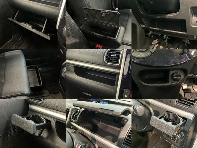 タントカスタムXトップエディションSA3 フルセグナビ Bカメラ衝突被害軽減ブレーキ フルセグナビ Bluetooth DVD再生 USB バックカメラ ドラレコ ETC 左側電動スライドドア シートヒーター LED スマートキー オートエアコン エコアイドル(滋賀県)の中古車