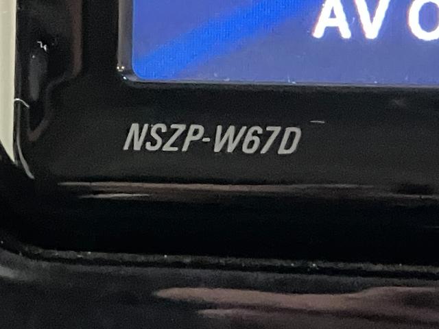 タントカスタムXトップエディションSA3 フルセグナビ Bカメラ衝突被害軽減ブレーキ フルセグナビ Bluetooth DVD再生 USB バックカメラ ドラレコ ETC 左側電動スライドドア シートヒーター LED スマートキー オートエアコン エコアイドル(滋賀県)の中古車