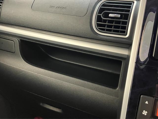 タントカスタムXトップエディションSA3 フルセグナビ Bカメラ衝突被害軽減ブレーキ フルセグナビ Bluetooth DVD再生 USB バックカメラ ドラレコ ETC 左側電動スライドドア シートヒーター LED スマートキー オートエアコン エコアイドル(滋賀県)の中古車