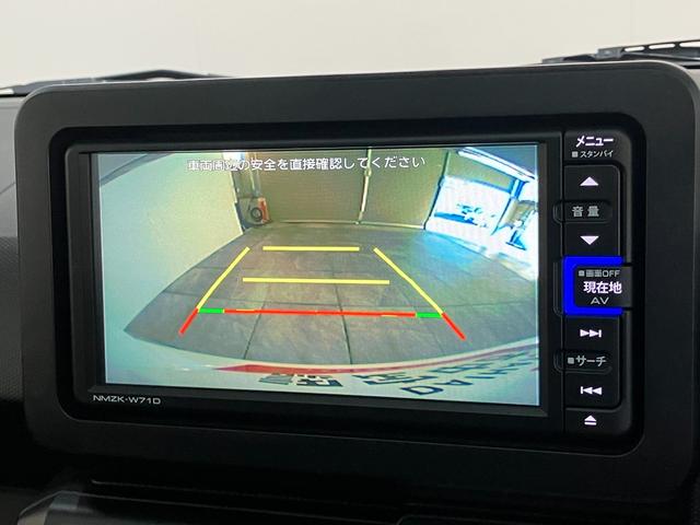 タフトＧ　フルセグナビ　バックカメラ　前後ドラレコ　シートヒーター衝突被害軽減ブレーキ　コーナーセンサー　フルセグナビ　バックカメラ　ＤＶＤ再生　Ｂｌｕｅｔｏｏｔｈ　ＵＳＢ　前後ドラレコ　前席シートヒーター　電動パーキング　ＬＥＤ　オートライト　エコアイドル（滋賀県）の中古車