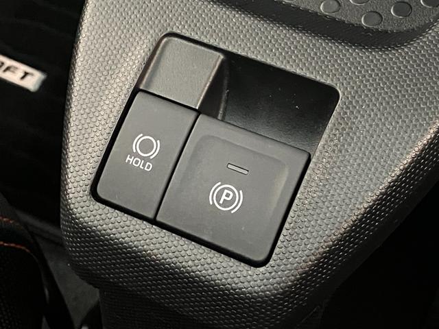 タフトＧ　フルセグナビ　バックカメラ　前後ドラレコ　シートヒーター衝突被害軽減ブレーキ　コーナーセンサー　フルセグナビ　バックカメラ　ＤＶＤ再生　Ｂｌｕｅｔｏｏｔｈ　ＵＳＢ　前後ドラレコ　前席シートヒーター　電動パーキング　ＬＥＤ　オートライト　エコアイドル（滋賀県）の中古車
