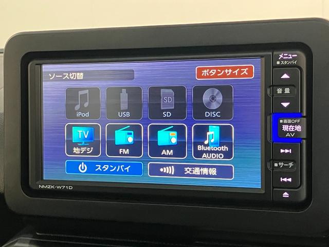 タフトＧ　フルセグナビ　バックカメラ　前後ドラレコ　シートヒーター衝突被害軽減ブレーキ　コーナーセンサー　フルセグナビ　バックカメラ　ＤＶＤ再生　Ｂｌｕｅｔｏｏｔｈ　ＵＳＢ　前後ドラレコ　前席シートヒーター　電動パーキング　ＬＥＤ　オートライト　エコアイドル（滋賀県）の中古車