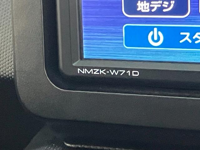 タフトＧ　フルセグナビ　バックカメラ　前後ドラレコ　シートヒーター衝突被害軽減ブレーキ　コーナーセンサー　フルセグナビ　バックカメラ　ＤＶＤ再生　Ｂｌｕｅｔｏｏｔｈ　ＵＳＢ　前後ドラレコ　前席シートヒーター　電動パーキング　ＬＥＤ　オートライト　エコアイドル（滋賀県）の中古車