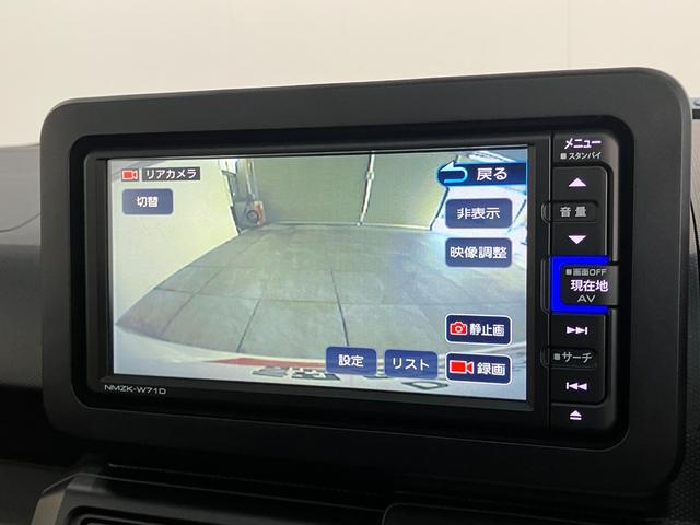 タフトＧ　フルセグナビ　バックカメラ　前後ドラレコ　シートヒーター衝突被害軽減ブレーキ　コーナーセンサー　フルセグナビ　バックカメラ　ＤＶＤ再生　Ｂｌｕｅｔｏｏｔｈ　ＵＳＢ　前後ドラレコ　前席シートヒーター　電動パーキング　ＬＥＤ　オートライト　エコアイドル（滋賀県）の中古車