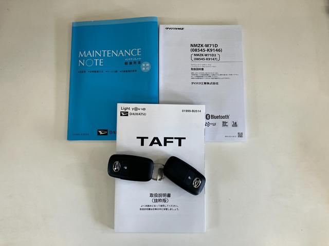 タフトＧ　フルセグナビ　バックカメラ　前後ドラレコ　シートヒーター衝突被害軽減ブレーキ　コーナーセンサー　フルセグナビ　バックカメラ　ＤＶＤ再生　Ｂｌｕｅｔｏｏｔｈ　ＵＳＢ　前後ドラレコ　前席シートヒーター　電動パーキング　ＬＥＤ　オートライト　エコアイドル（滋賀県）の中古車
