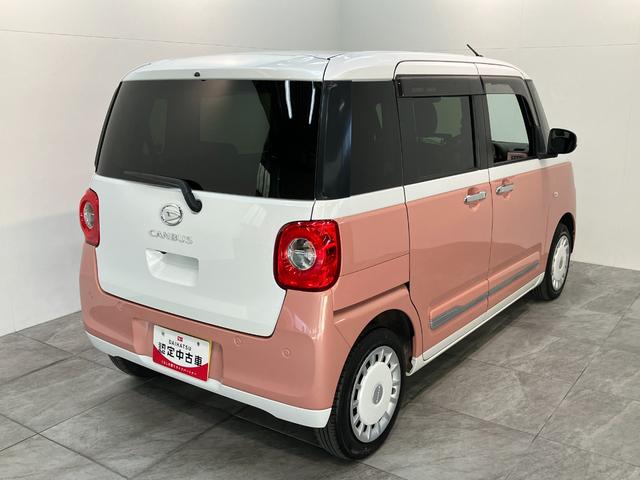 ムーヴキャンバスストライプスＧ　フルセグナビ　バックカメラ　シートヒーター衝突被害軽減ブレーキ　コーナーセンサー　フルセグナビ　Ｂｌｕｅｔｏｏｔｈ　ＵＳＢ　ＤＶＤ　バックカメラ　両側電動スライドドア　前席シートヒーター　電動パーキングブレーキ　ＬＥＤ　スマートキー（滋賀県）の中古車