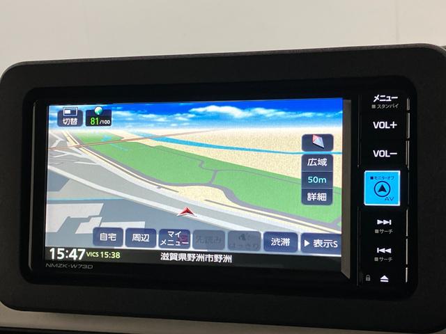 ムーヴキャンバスストライプスＧ　フルセグナビ　バックカメラ　シートヒーター衝突被害軽減ブレーキ　コーナーセンサー　フルセグナビ　Ｂｌｕｅｔｏｏｔｈ　ＵＳＢ　ＤＶＤ　バックカメラ　両側電動スライドドア　前席シートヒーター　電動パーキングブレーキ　ＬＥＤ　スマートキー（滋賀県）の中古車