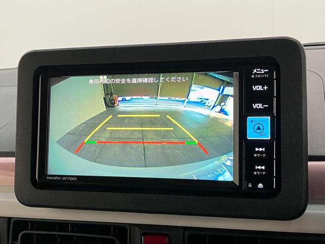 ムーヴキャンバスストライプスＧ　フルセグナビ　バックカメラ　シートヒーター衝突被害軽減ブレーキ　コーナーセンサー　フルセグナビ　Ｂｌｕｅｔｏｏｔｈ　ＵＳＢ　ＤＶＤ　バックカメラ　両側電動スライドドア　前席シートヒーター　電動パーキングブレーキ　ＬＥＤ　スマートキー（滋賀県）の中古車