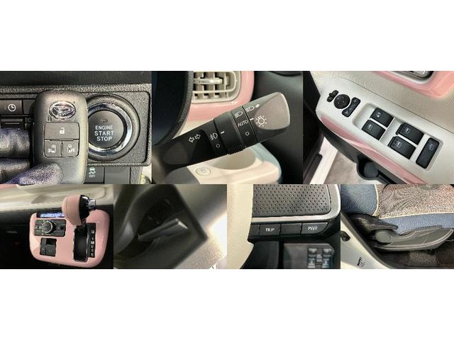 ムーヴキャンバスストライプスＧ　フルセグナビ　バックカメラ　シートヒーター衝突被害軽減ブレーキ　コーナーセンサー　フルセグナビ　Ｂｌｕｅｔｏｏｔｈ　ＵＳＢ　ＤＶＤ　バックカメラ　両側電動スライドドア　前席シートヒーター　電動パーキングブレーキ　ＬＥＤ　スマートキー（滋賀県）の中古車