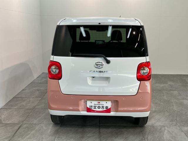 ムーヴキャンバスストライプスＧ　フルセグナビ　バックカメラ　シートヒーター衝突被害軽減ブレーキ　コーナーセンサー　フルセグナビ　Ｂｌｕｅｔｏｏｔｈ　ＵＳＢ　ＤＶＤ　バックカメラ　両側電動スライドドア　前席シートヒーター　電動パーキングブレーキ　ＬＥＤ　スマートキー（滋賀県）の中古車