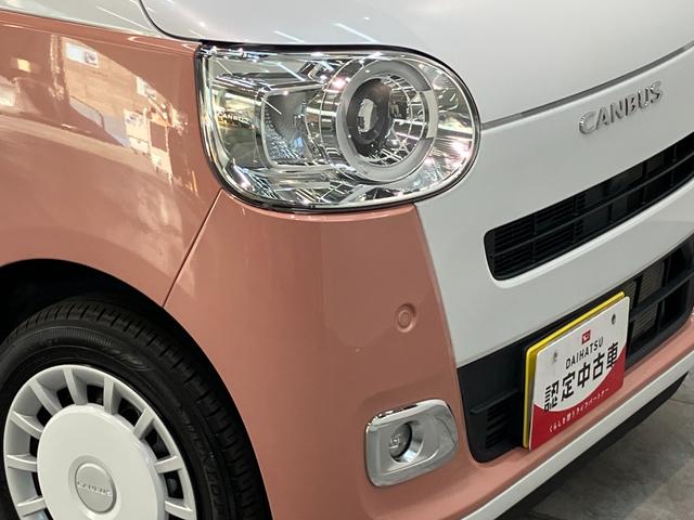 ムーヴキャンバスストライプスＧ　フルセグナビ　バックカメラ　シートヒーター衝突被害軽減ブレーキ　コーナーセンサー　フルセグナビ　Ｂｌｕｅｔｏｏｔｈ　ＵＳＢ　ＤＶＤ　バックカメラ　両側電動スライドドア　前席シートヒーター　電動パーキングブレーキ　ＬＥＤ　スマートキー（滋賀県）の中古車