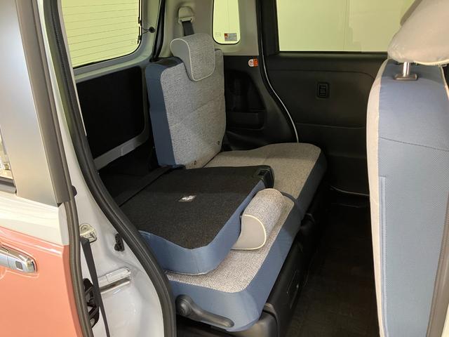 ムーヴキャンバスストライプスＧ　フルセグナビ　バックカメラ　シートヒーター衝突被害軽減ブレーキ　コーナーセンサー　フルセグナビ　Ｂｌｕｅｔｏｏｔｈ　ＵＳＢ　ＤＶＤ　バックカメラ　両側電動スライドドア　前席シートヒーター　電動パーキングブレーキ　ＬＥＤ　スマートキー（滋賀県）の中古車